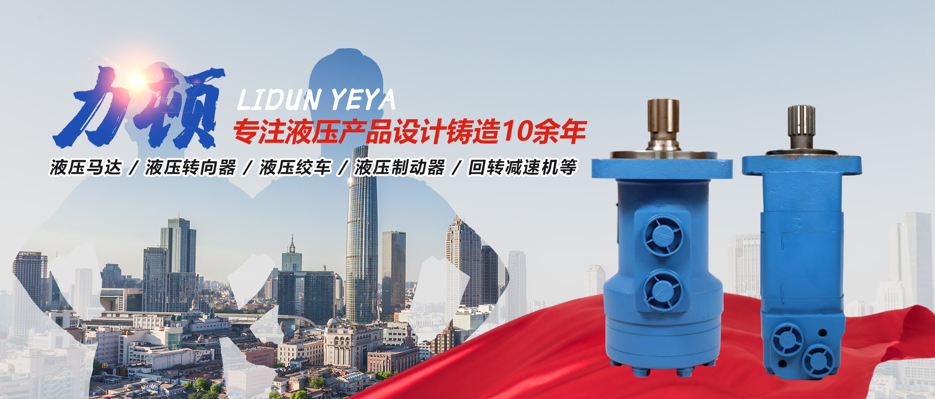 开云官方（中国）官方网站