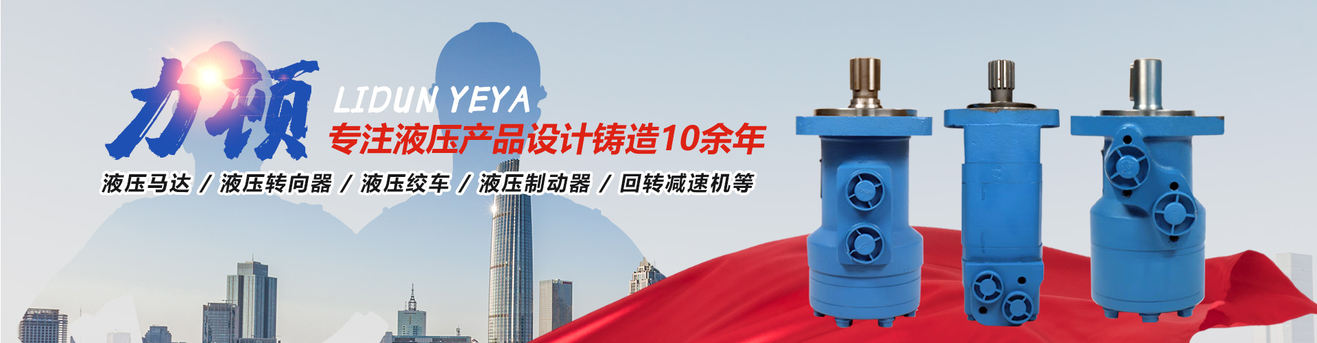 开云官方（中国）官方网站