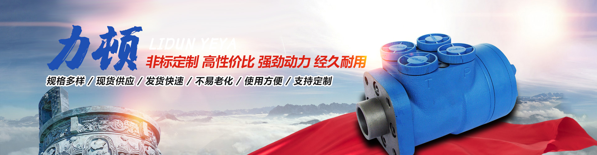 开云官方（中国）官方网站
