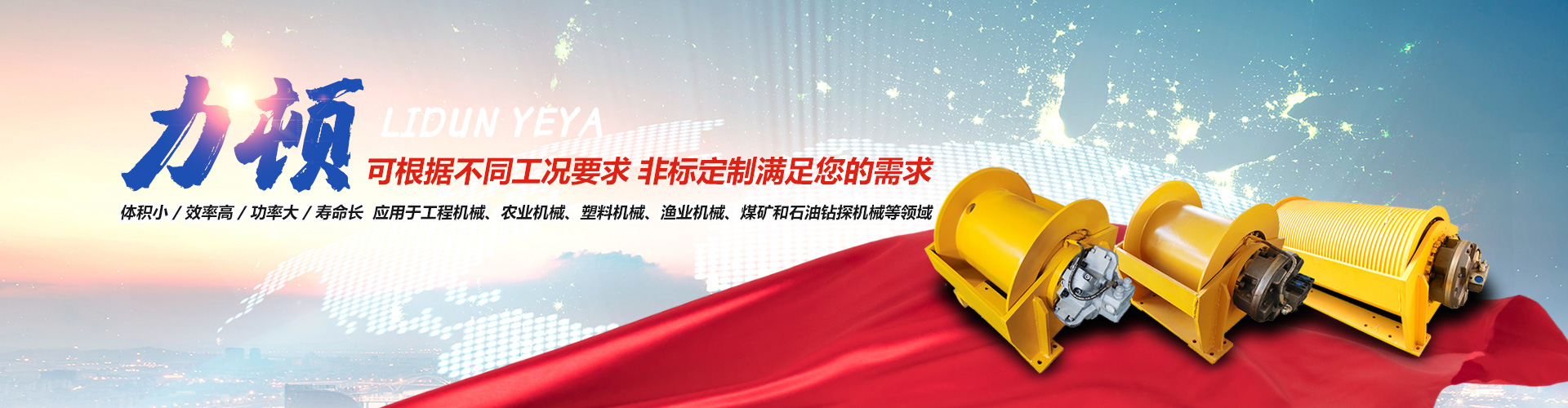 开云官方（中国）官方网站