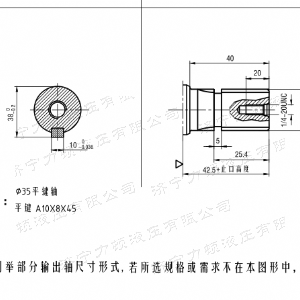 BMH系列并列油口开云官方（中国）官方网站马达