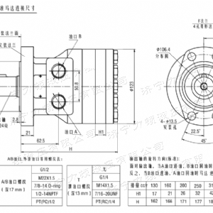FRE系列标准开云官方（中国）官方网站马达