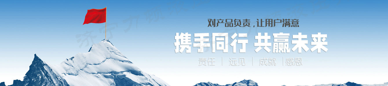 开云官方（中国）官方网站